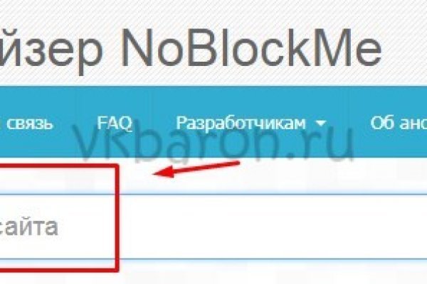 Kraken зеркало kr2web in