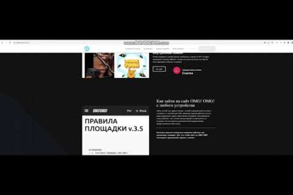 Ссылка кракен зеркало тор