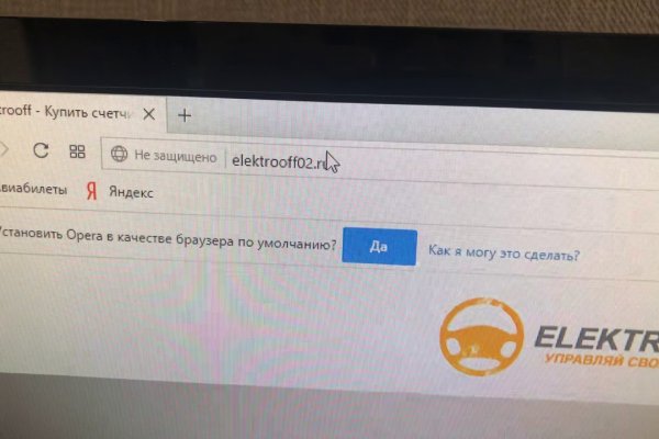 Кракен лучший маркетплейс