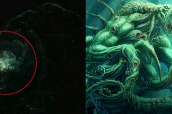 Kraken актуальное