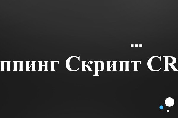 Почему кракен не блокируют